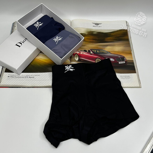 Боксеры Christian Dior