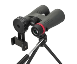 Фотобинокль Levenhuk Kelvin Snap 12x50 вид сзади на триподе