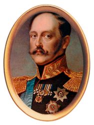 Николай I (1825-1855 гг.)