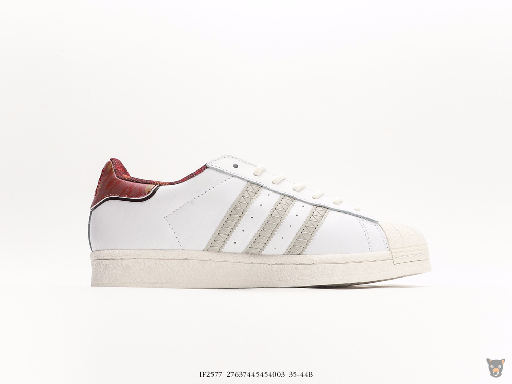 Кроссовки Adidas Originals Superstar