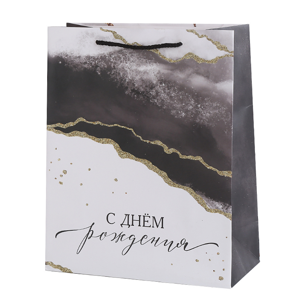 Пакет подарочный "С Днем Рождения" 26*12*32 см