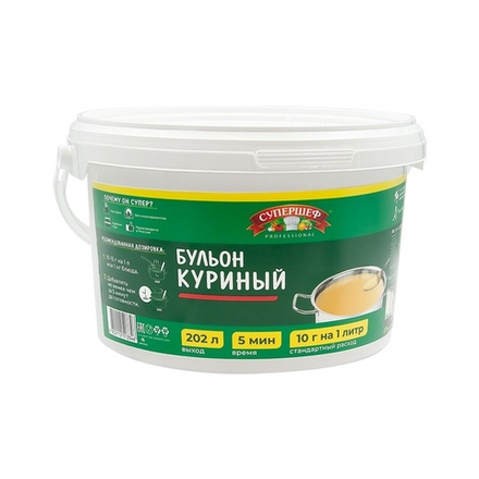 Бульон СуперШеф Куриный 2кг