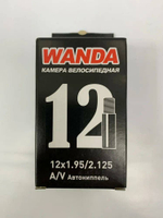 Камера вело колясочная 12 х 1.95 / 2.125 прямой ниппель