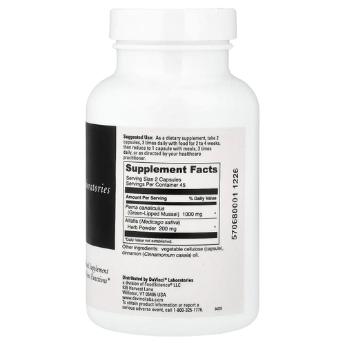 DaVinci Laboratories, Perna®, 90 капсул