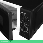 Микроволновая печь StarWind SWM5720 черный