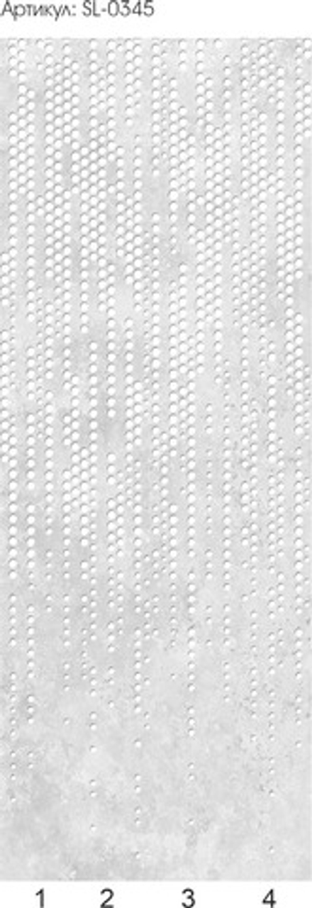 Панель из ПВХ Panda "Перфорация" арт.SL-0345