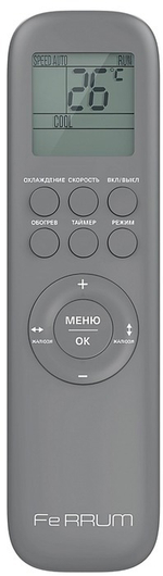 Сплит-система кондиционер инверторный Ferrum FIS FOS/FIS 09A3
