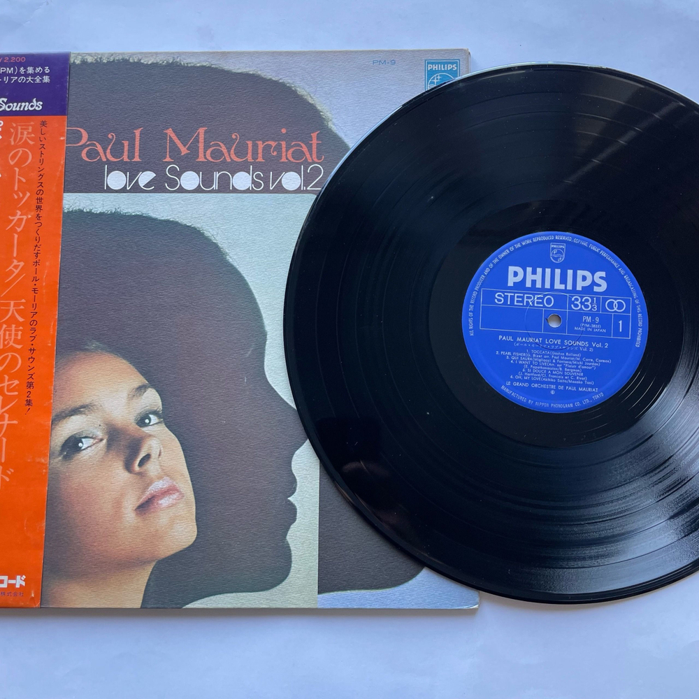 Винтажная виниловая пластинка LP Le Grand Orchestre De Paul Mauriat Поль Мориа Love Sounds Vol.2 (Япония 1973) (Оби)