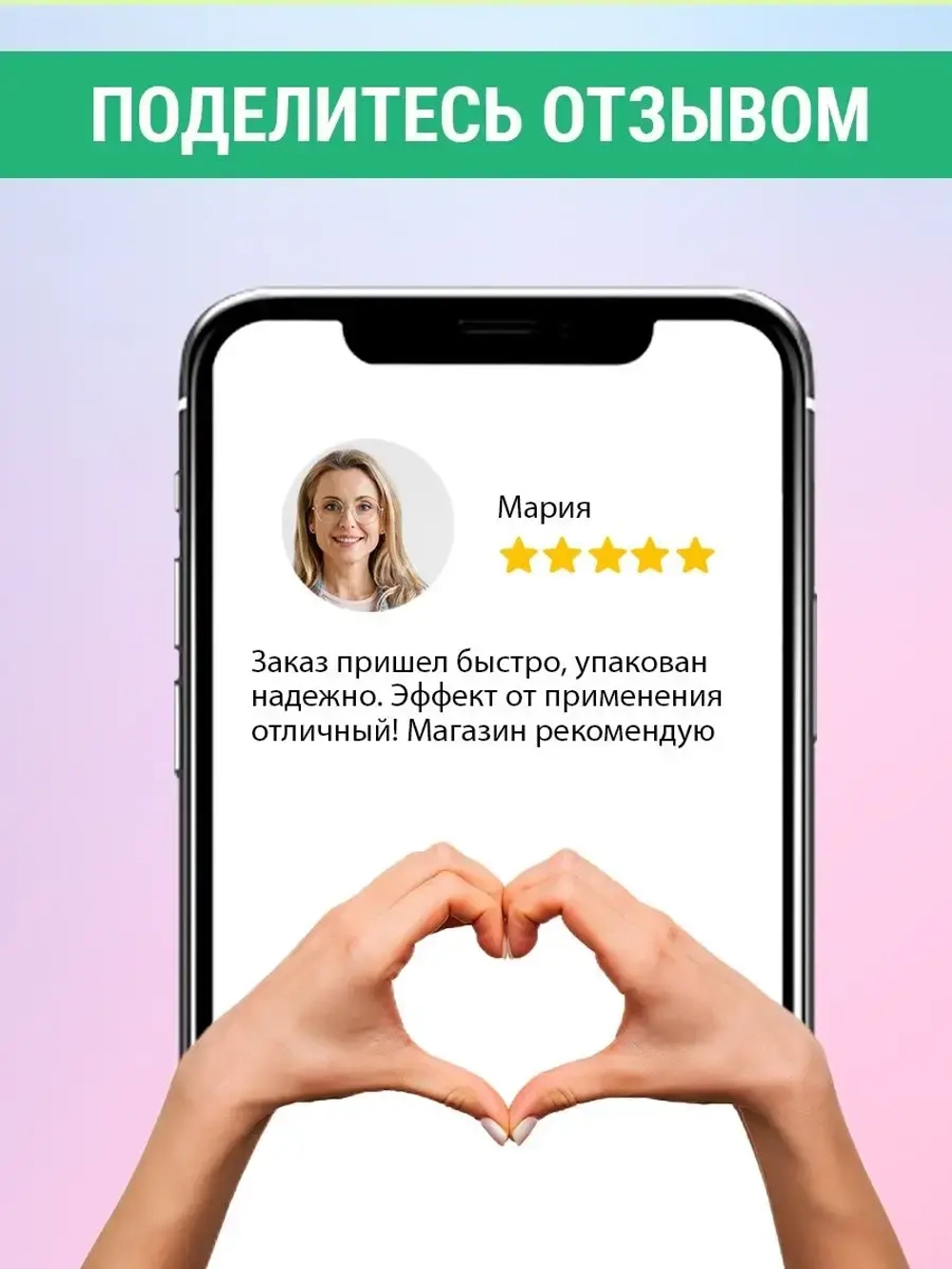 Сыворотка для лица матирующая на сахалинской крапиве