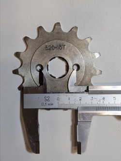 Звезда ведущая передняя для мотоцикла, эндуро, квадроцикла (520-15Т) 20мм сталь