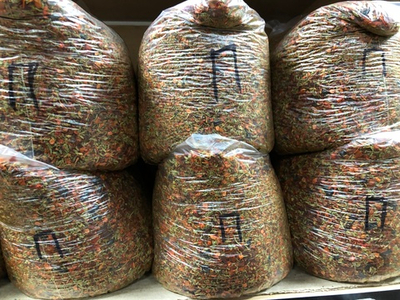 Набор специй для плова уп. 1 кг.