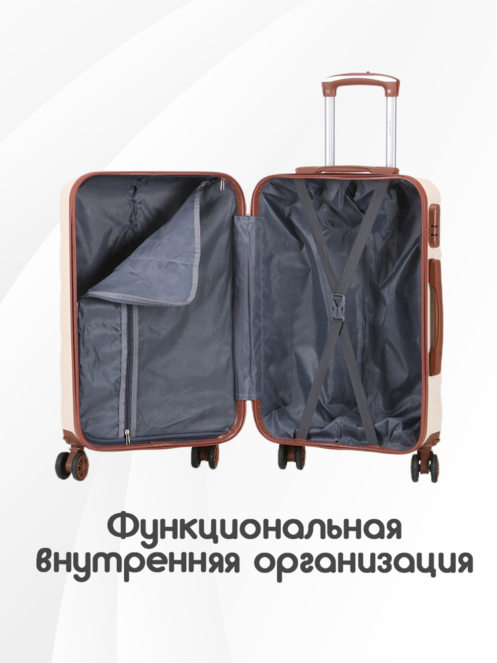 Чемодан Мини (S) ABS пластик"Verano", съёмные колёса