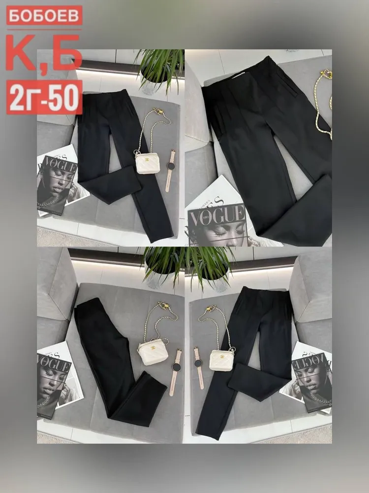 Брюки 50355269 Fabrika