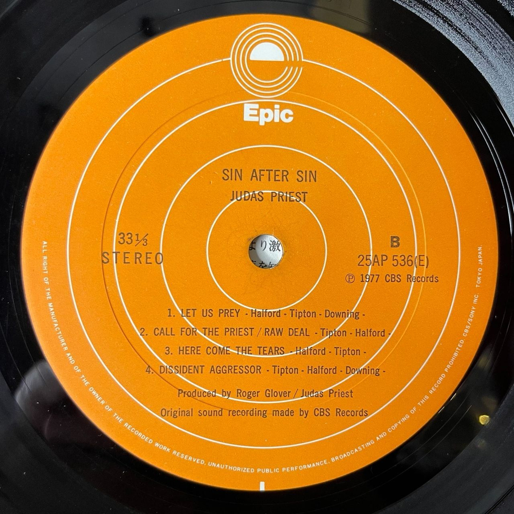 Винтажная виниловая пластинка LP Judas Priest Sin After Sin (Japan 1977) (Obi) Diamonds And Rust