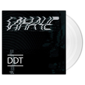 ДДТ / Иначе (Coloured Vinyl)(2LP)