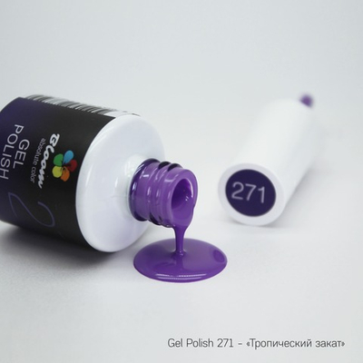 Bloom Гель-лак Тропический закат 271, 8 мл
