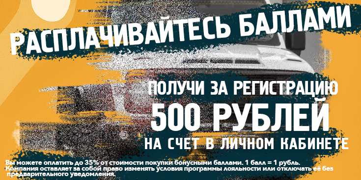 Друзья, у нас отличные новости!