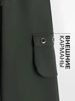 Штаны для девочки карго с карманами