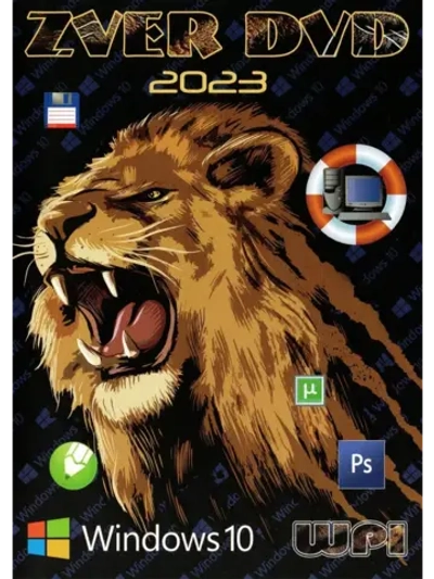 Zver DVD (Windows 10 - Soft WPI 2023) V2