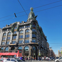 Грифон