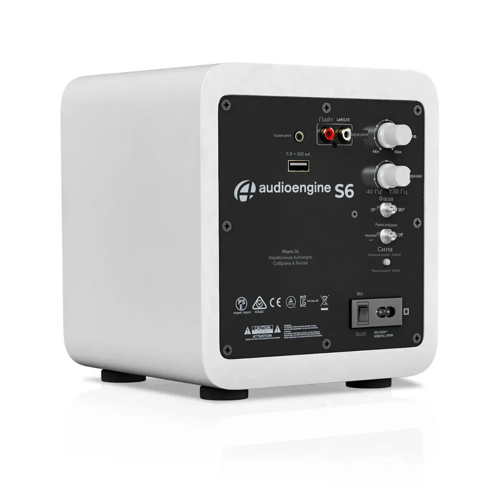 Сабвуфер Audioengine S6