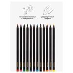 Карандаши цветные Гамма "Мультики", 12цв., черное дерево,заточен., картон. упак., европодвес