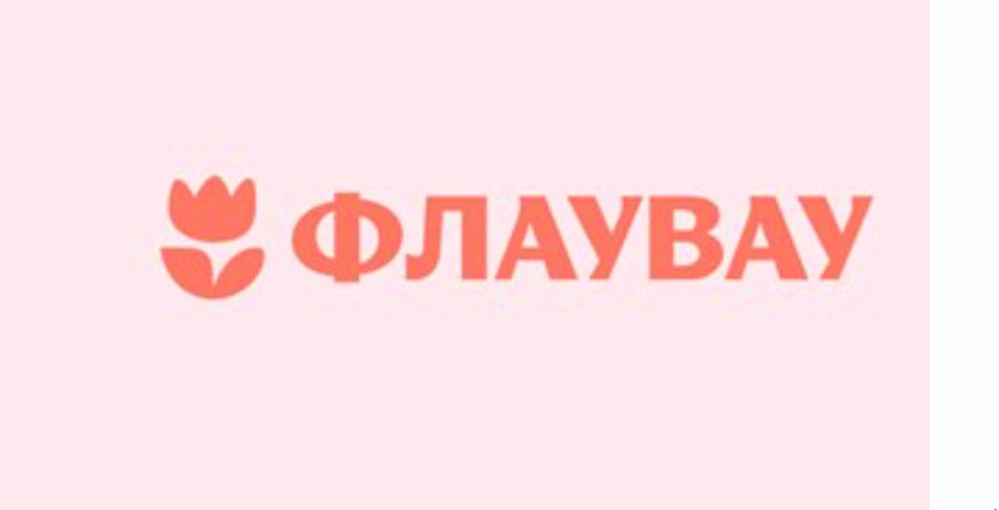 Яндекс может купить российский бизнес Flowwow