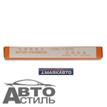 Ареометр ПОПЛАВОК МаякАвто 26142 в уп