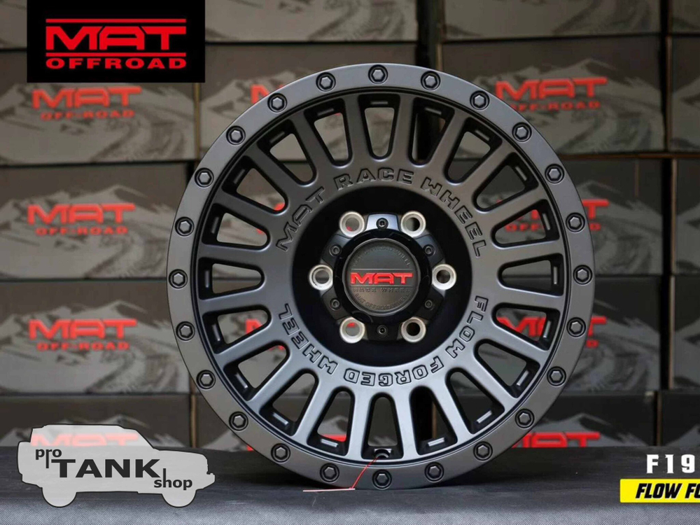 TANK 300 Колесный диск 18'' (1шт.) F1908188571CB