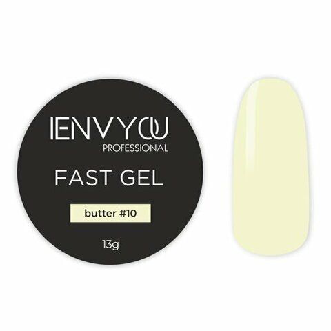 I Envy You, Гель для наращивания и моделирования - Fast Gel №10 Butter (13g)
