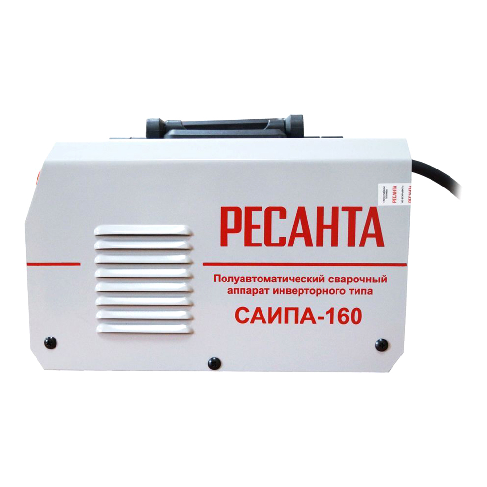 Сварочный полуавтомат инверторный Ресанта САИПА-160