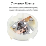 RS550 15 зубьев (10,2 х 7,8 мм) DC10.8V 25000RPM микро мотор высокоскоростной замена для литиевой электрической дрели / аккумуляторная отвертка / DIY инструменты