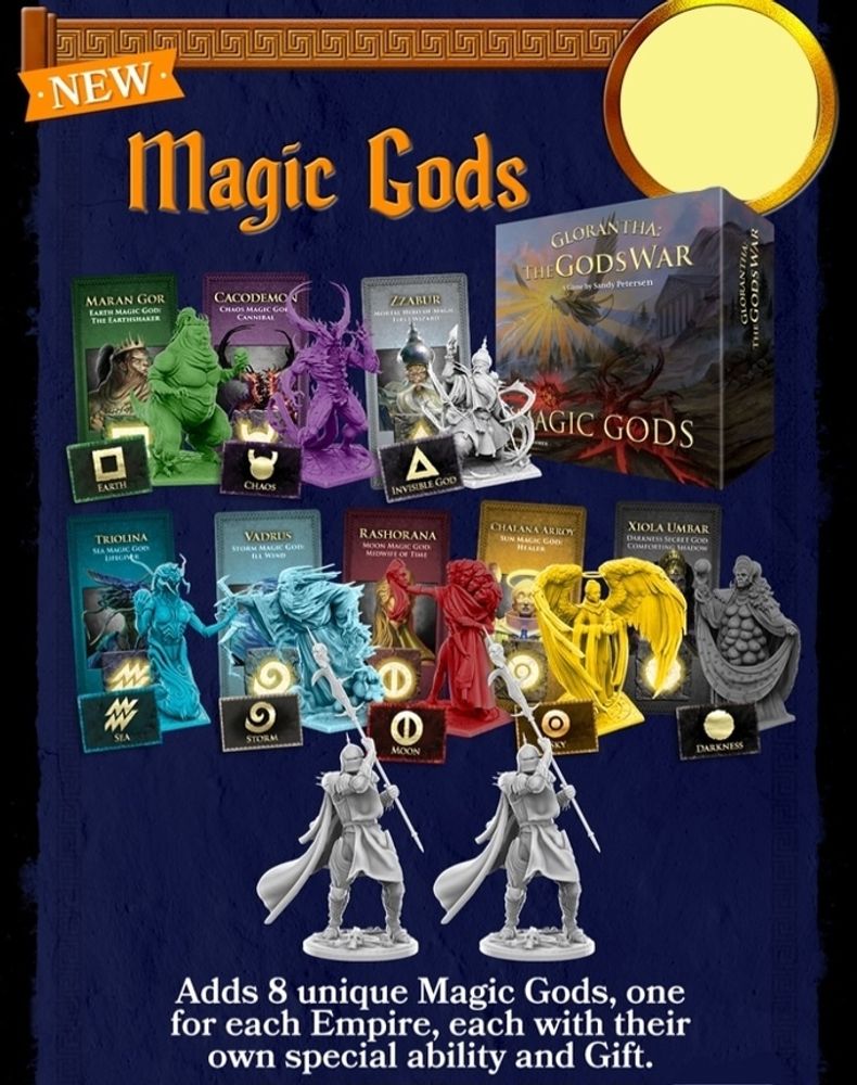 [Предзаказ] Magic Gods