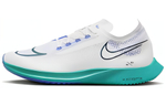 Кроссовки Nike Zoomx Streakfly