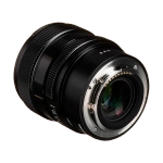Объектив Sigma AF 20mm f/2 DG DN (C) для Sony E