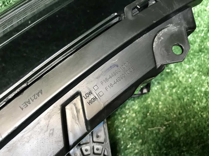 ДХО левый Jetour Dashing (2022-н.в.) LED