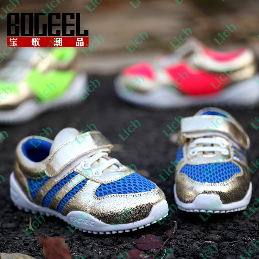 Кроссовки детские из серебряной кожи контрастной сетки