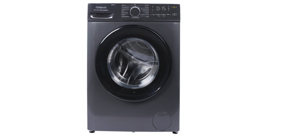 Стиральная машина MANYA 1273 серый