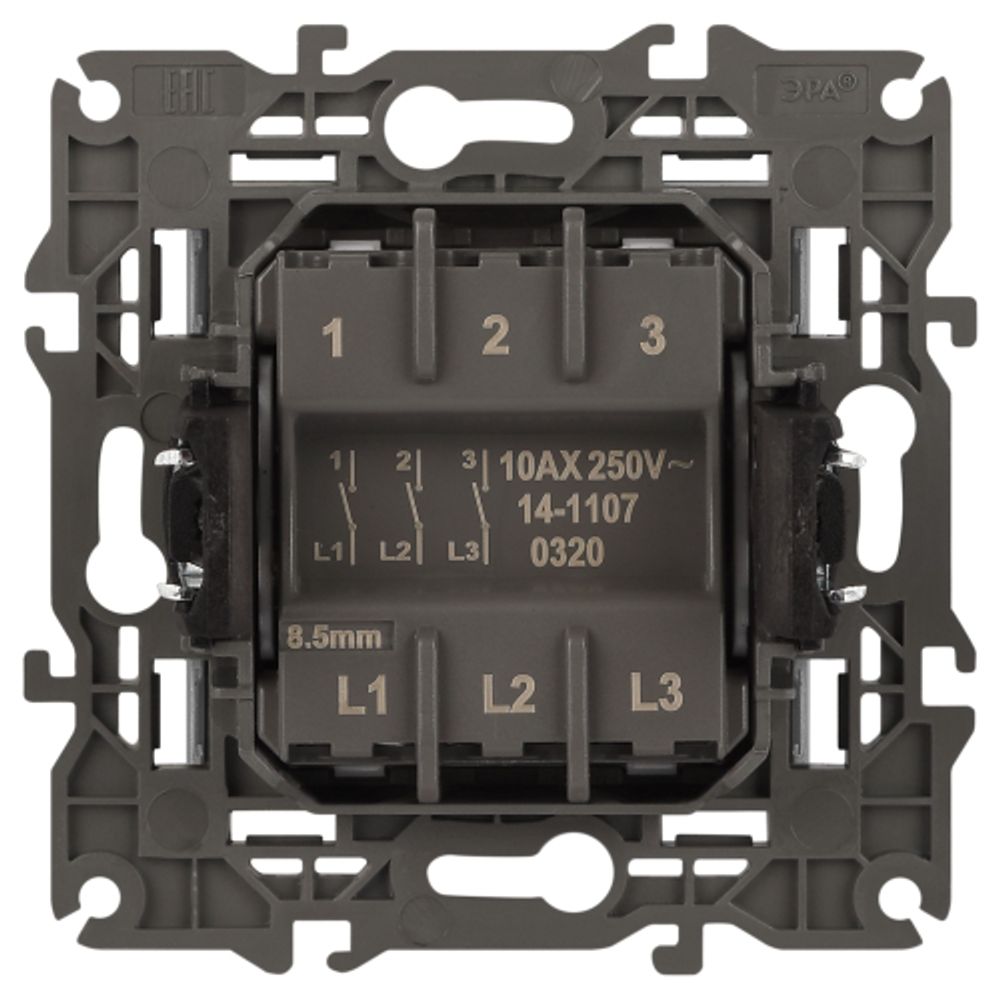 Выключатель ЭРА Elegance 14-1107-03 тройной 10АХ-250В IP20 алюминий | Эра Elegance