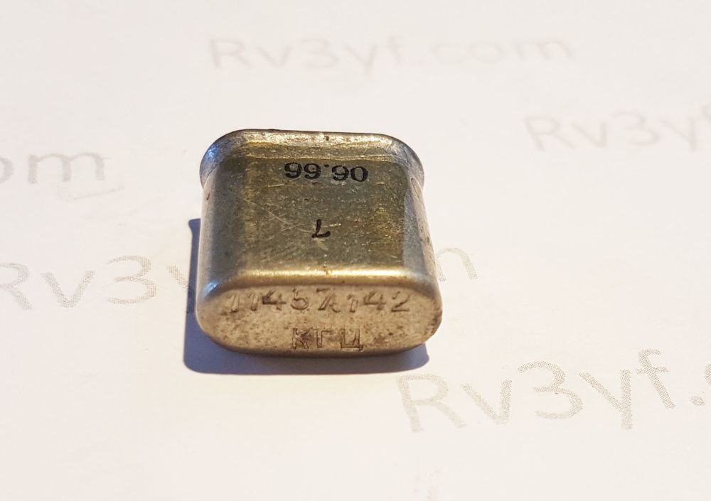 Кварц 11,457.142 МГц корпус Б1 (б\у)