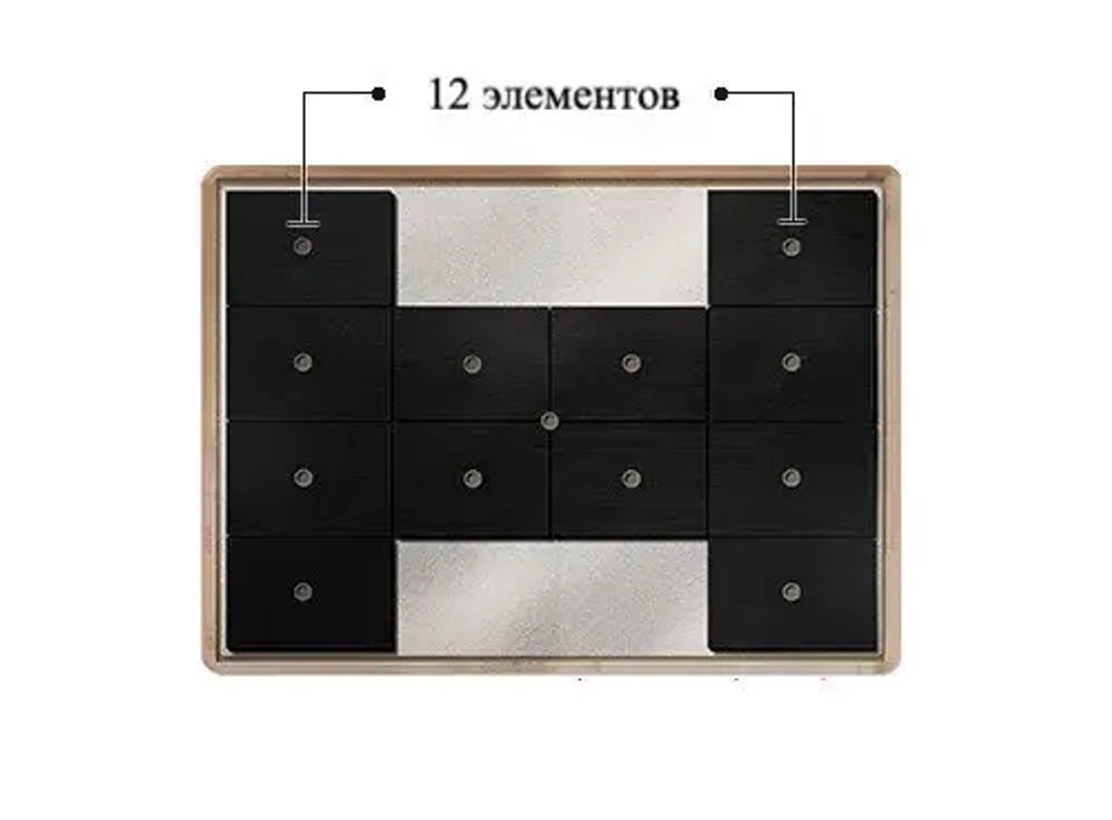 КФС Vita-12 Серия P-2 - Покровная система 12 элементов