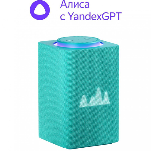 Умная колонка Яндекс Станция Макс с Алисой на YaGPT, с Zigbee, 65 Вт, бирюзовая