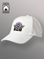 Бейсболка Вдв череп