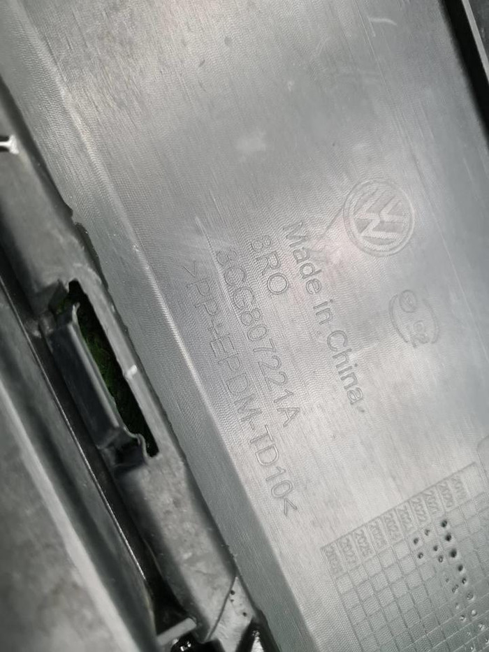 Бампер передний VW Teramont (2021-н.в.)