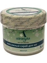 Скраб для ног массажный Aaranyaa, 200 г