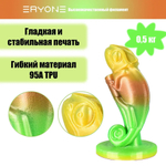 Пластик Eryone 95A TPU Light(Aurora Rainbow) 1.75mm 0,5 кг