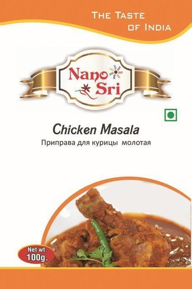Приправа для курицы Nano Sri Chicken Masala, 100 г