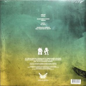 Carbon Based Lifeforms / Twentythree (2LP)