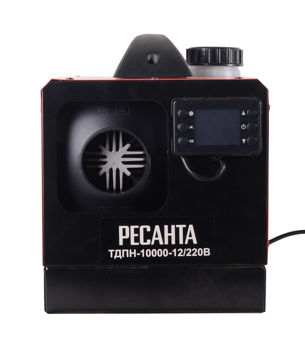 Тепловая дизельная пушка непрямого нагрева Ресанта ТДПН-10000-12/220В