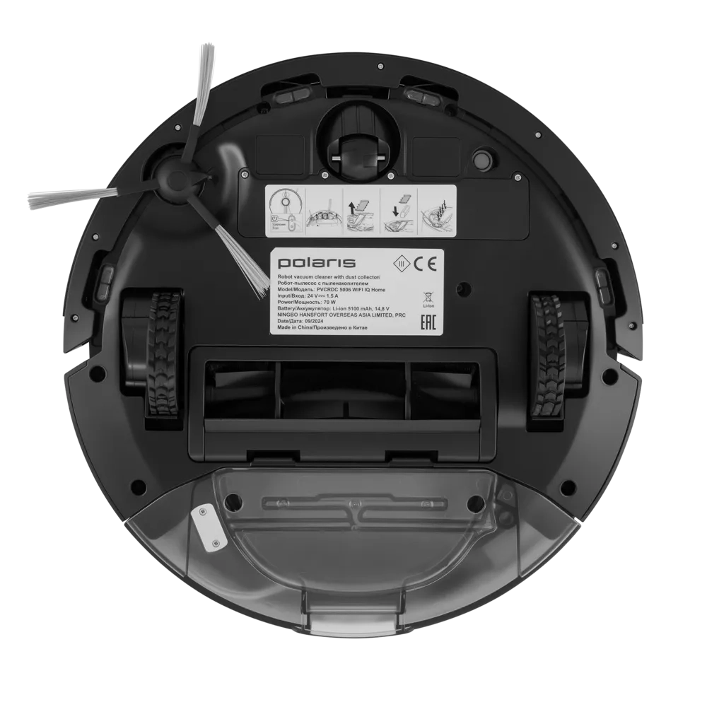 Робот-пылесос Polaris PVCRDC 5006 черный